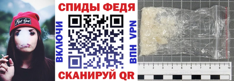 продажа наркотиков  Петрозаводск  АМФ 97% 