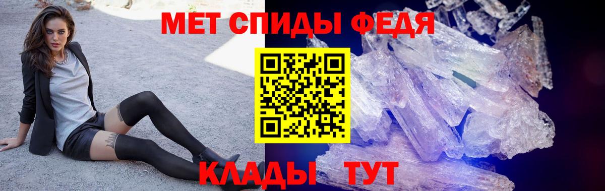 A PVP СОЛЬ   КОКАИН  Марихуана  MDMA  МЕТАМФЕТАМИН  ГАШИШ  Петрозаводск  Вход с VPN  Мефедрон кристаллы 