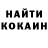 КЕТАМИН VHQ _Veselchak_