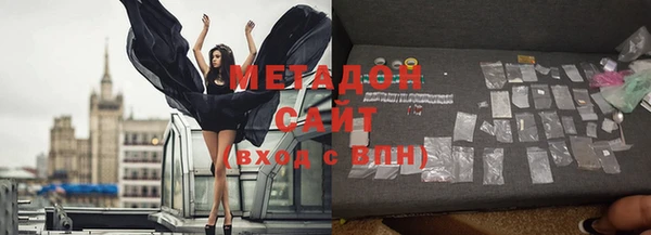 MDMA Алексеевка
