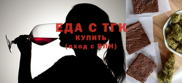 MDMA Алексеевка