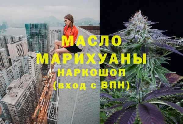 MDMA Алексеевка
