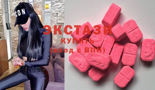 MDMA Алексеевка