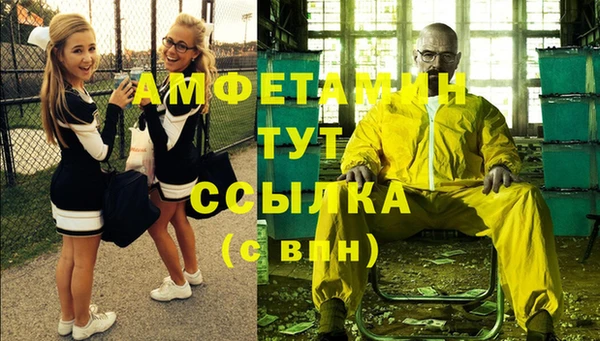 MDMA Алексеевка