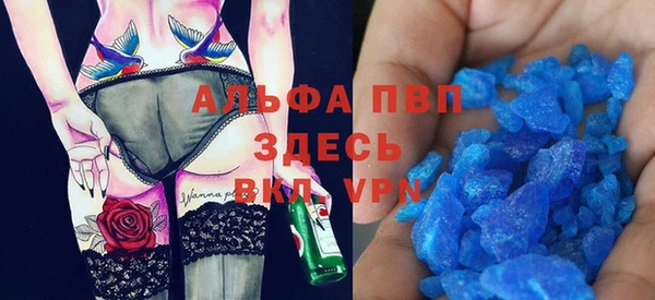 MDMA Алексеевка