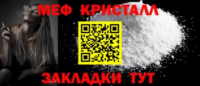 гидра Пыть-Ях