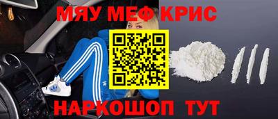 МДПВ Пугачёв