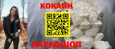 каннабис Рузаевка