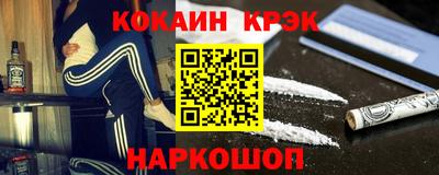 а пвп мука Рязань