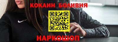 каннабис Рузаевка