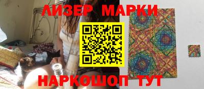 а пвп мука Рязань