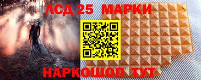 каннабис Рузаевка
