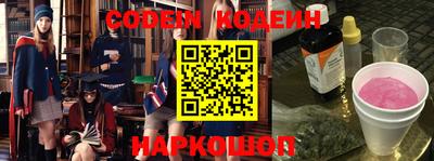 МДПВ Пугачёв