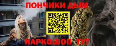 МДПВ Пугачёв