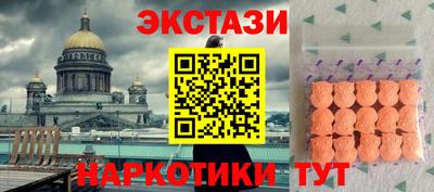 а пвп мука Рязань