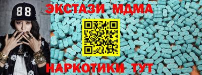 а пвп мука Рязань