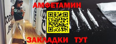 МДПВ Пугачёв