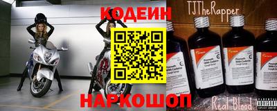 кокс Пушкино