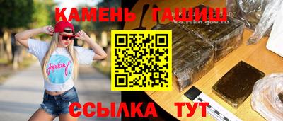 а пвп мука Рязань