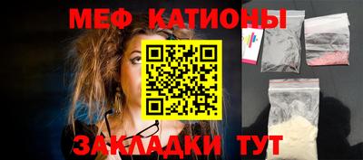 кокс Пушкино