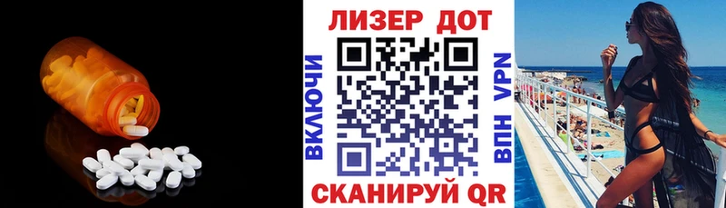 Лсд 25 экстази ecstasy  Петрозаводск 