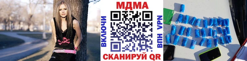 kraken сайт  Петрозаводск  MDMA Molly 