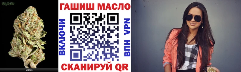OMG ссылка  цены   Петрозаводск  Дистиллят ТГК вейп 